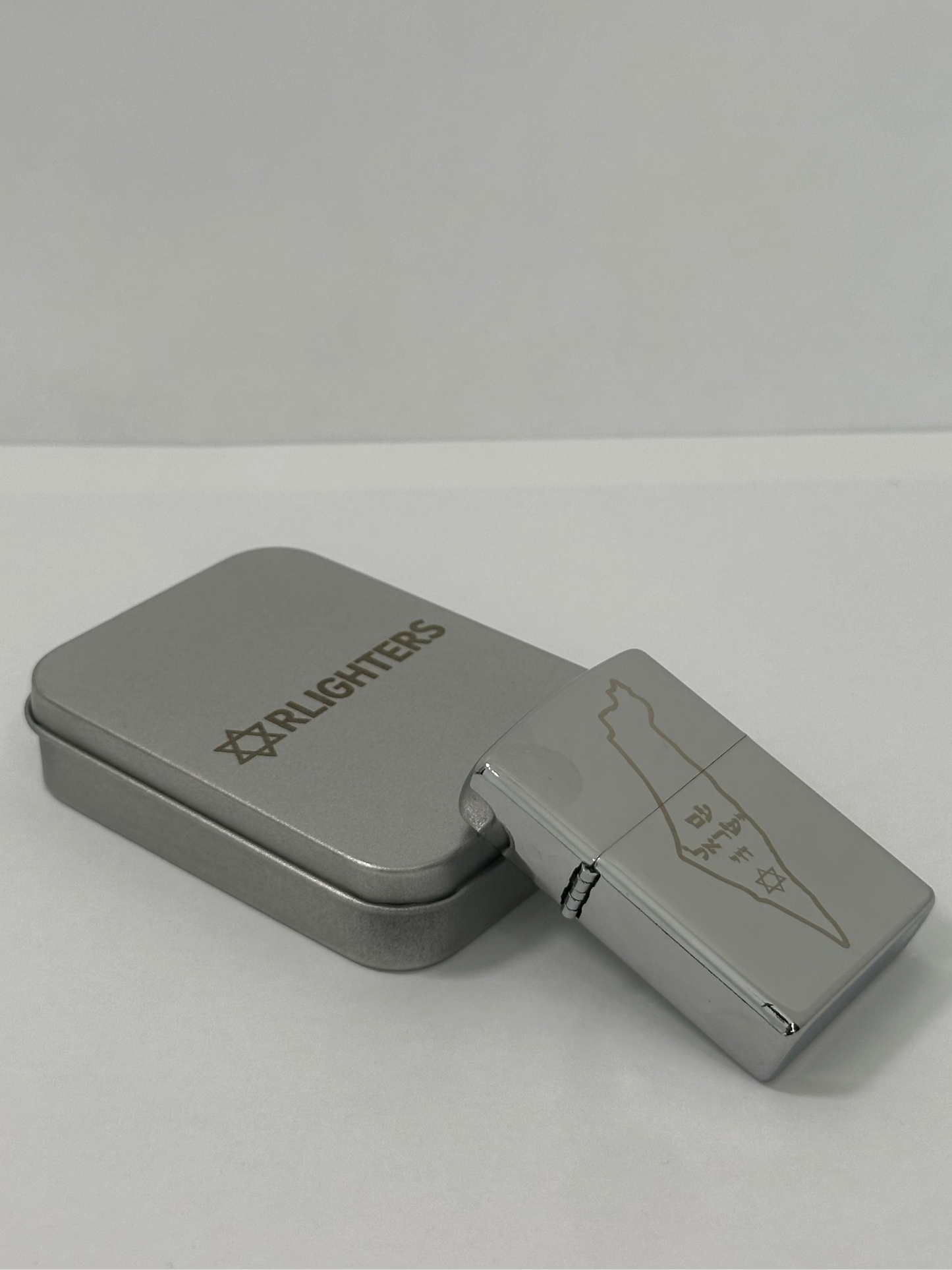 Silver Israel Lighter