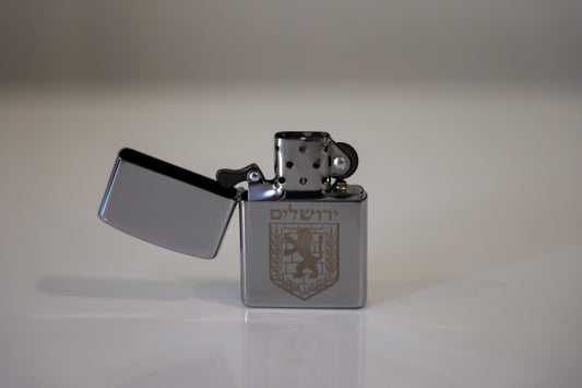 Silver Jerusalem Lighter