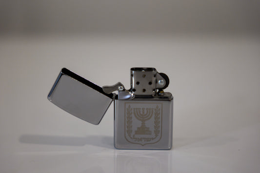 Silver Menorah Lighter
