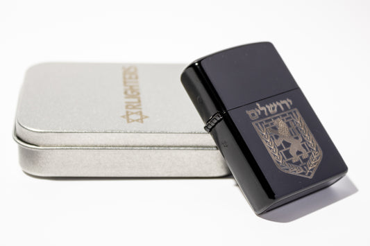 Black Jerusalem Lighter