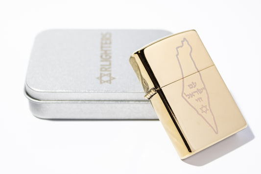 Gold Israel Lighter