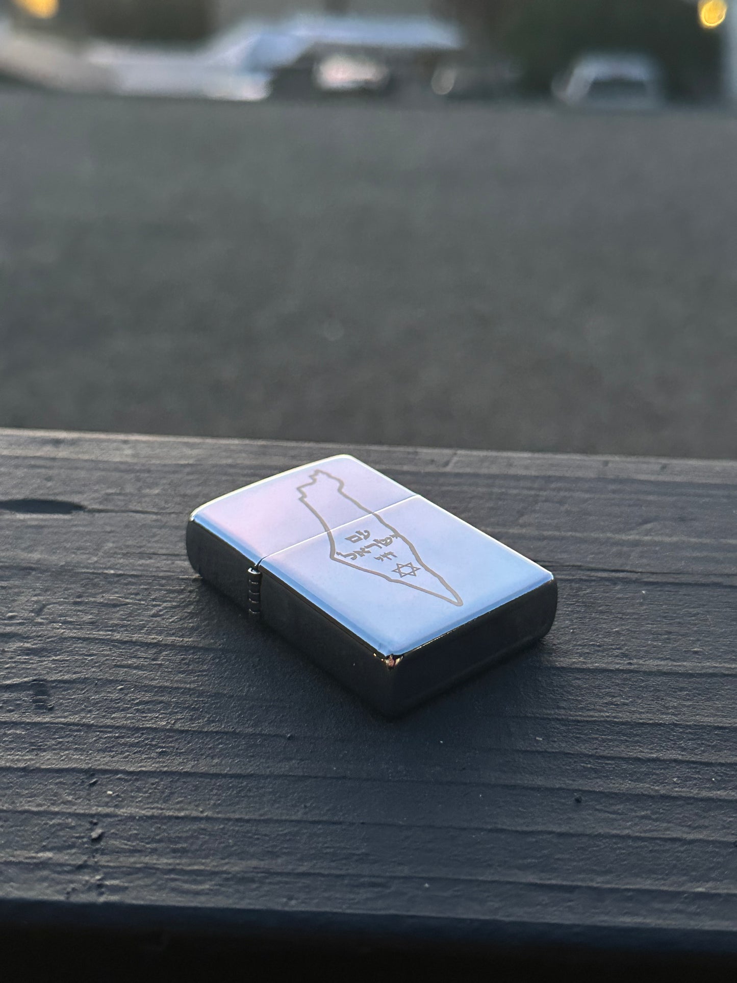 Silver Israel Lighter