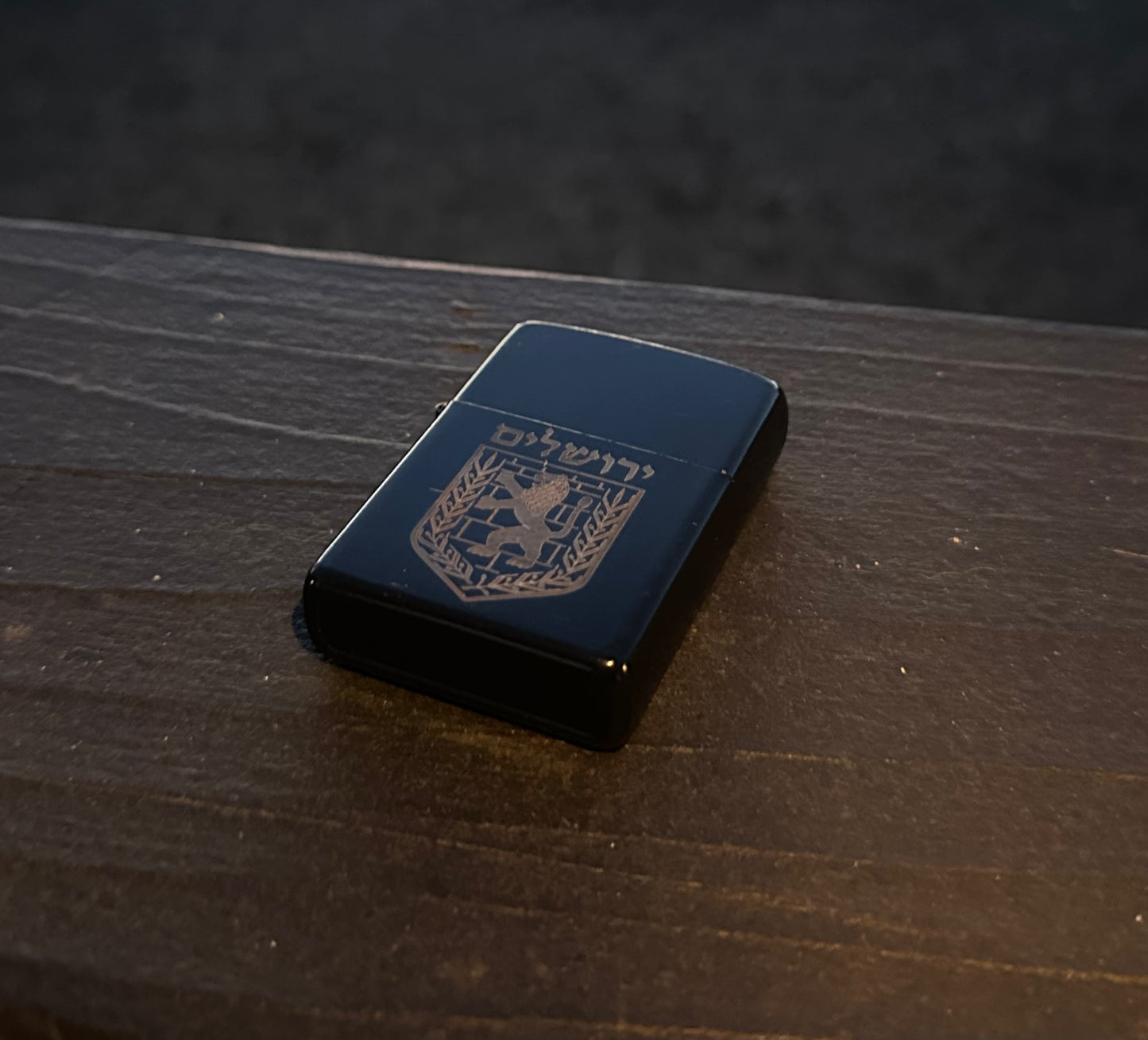 Black Jerusalem Lighter