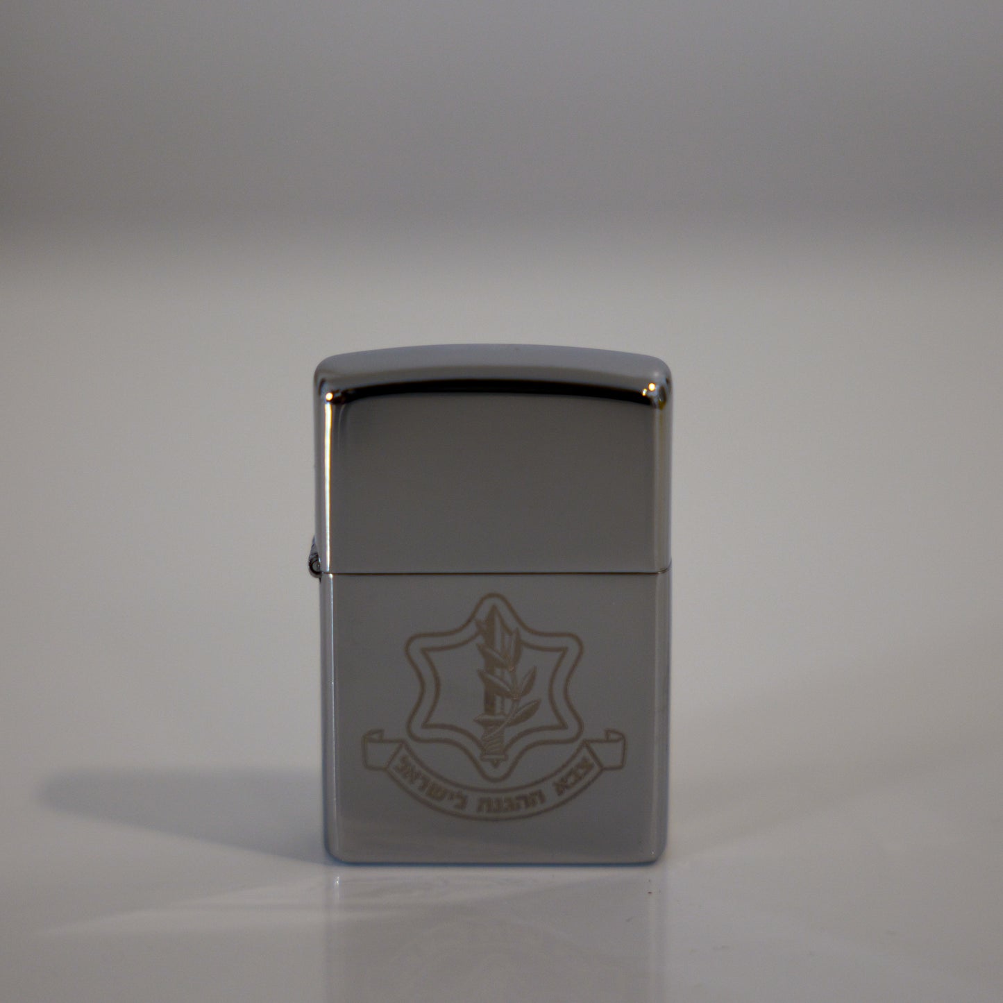 Silver IDF Lighter
