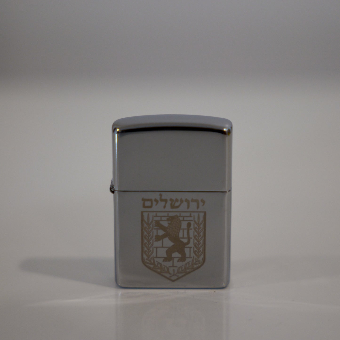Silver Jerusalem Lighter