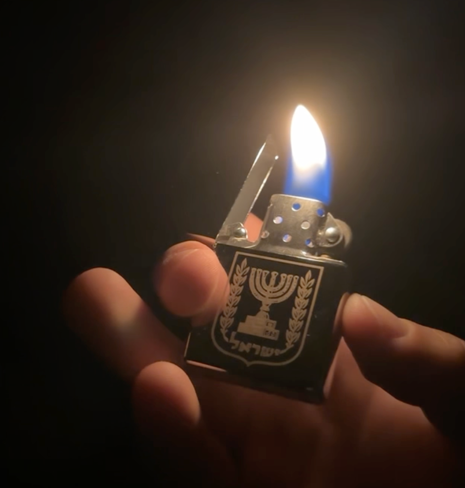 Silver Menorah Lighter