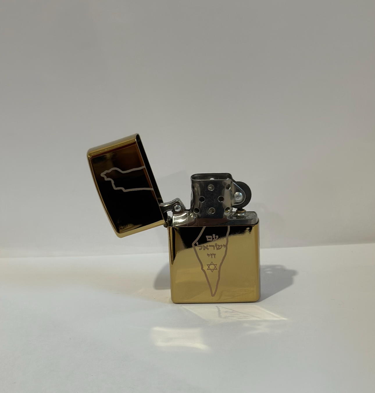 Gold Israel Lighter
