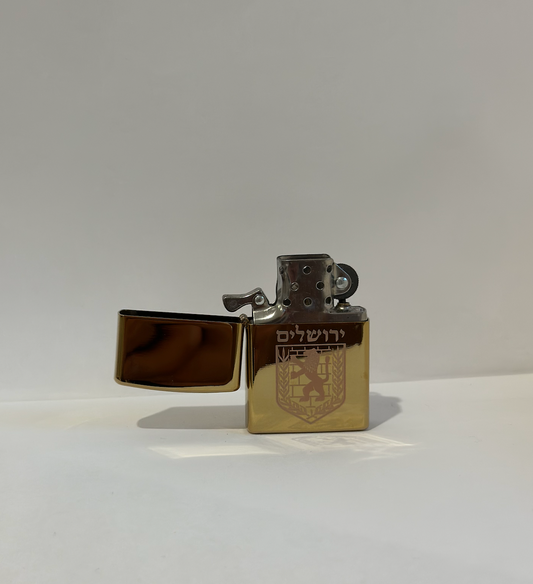 Gold Jerusalem Lighter