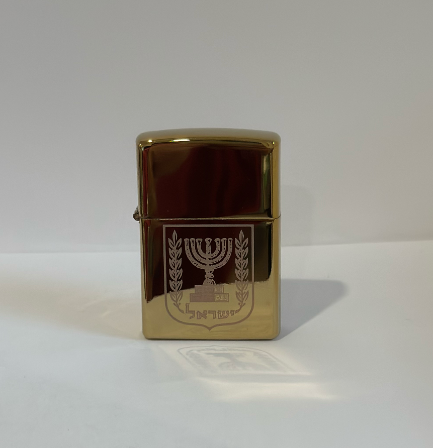 Gold Menorah Lighter