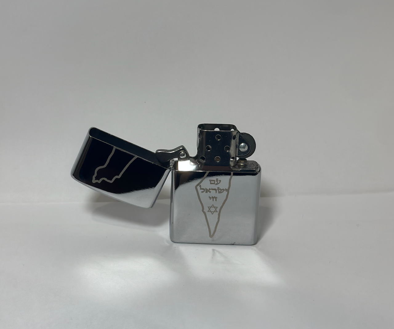 Silver Israel Lighter