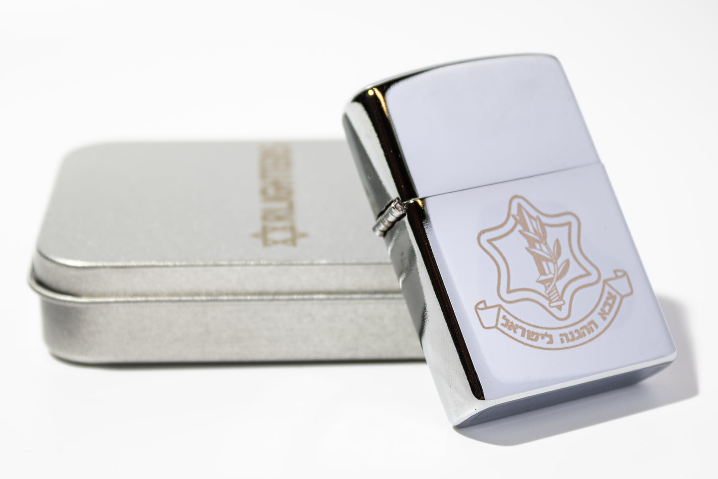 Silver IDF Lighter