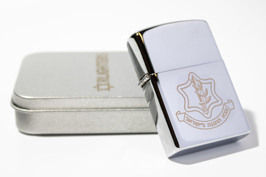 Silver IDF Lighter