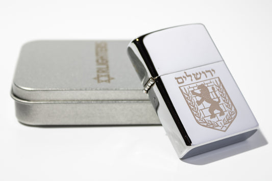 Silver Jerusalem Lighter